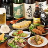 ぎんぺい食堂