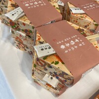 下鴨茶寮 本店 - 
