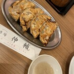 酒場伸輔 山形站前大通店 - 餃子　美味い