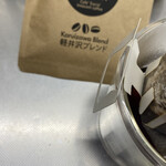 軽井沢焙煎所 - 