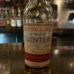 ショットバー ペコ - 