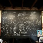 黒毛和牛専門 焼肉スタジアムJan - 