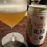 YAKITORI 燃 es - 