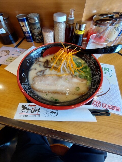 あまのじゃく （ラーメンノサトアマノジャク） - 西宮（JR