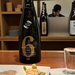 日本酒バー　雲レ日 - 