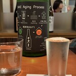 日本酒バー　雲レ日 - 