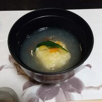 神楽家 - 