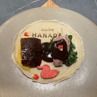 atelier HANADA by 森本 - 