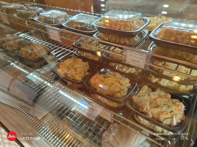 N.lunch（エヌランチ） - 鹿島（弁当）の写真