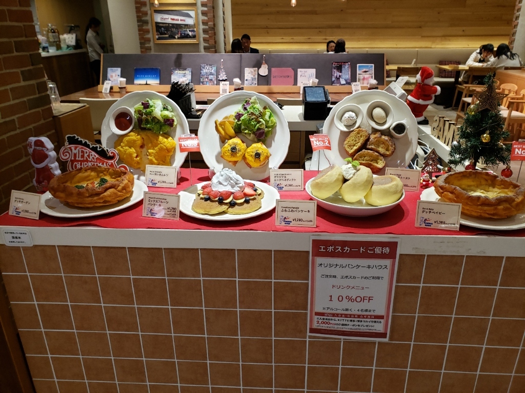 メニュー写真 : オリジナルパンケーキハウス 博多マルイ店 （THE