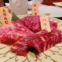 和牛焼肉 神楽坂 牛ます - 