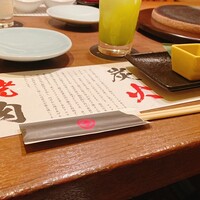 和牛焼肉 神楽坂 牛ます - 