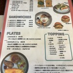 Hare ma - モーニングメニュー