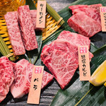 新宿思い出横丁酒場 情熱ホルモン - 