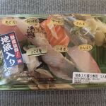 フーズマーケット ホック - 