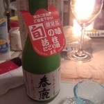 今西清兵衛商店 - 活性にごり酒　しろみき春鹿