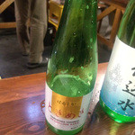 今西清兵衛商店 - はるしか　ときめき