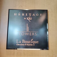 Héritage by Kei Kobayashi - 