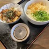 うどん処 本峯