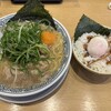 丸源ラーメン 静岡インター店
