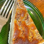PATAGONIA NO MINAMI - 
