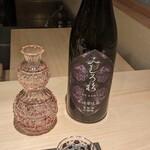 料理屋 植むら - 