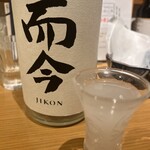 吟醸マグロ - 而今