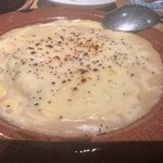 吟醸マグロ - 焼きポテトサラダ