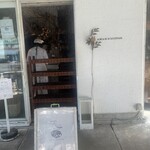 amam dacotan 表参道店 - 