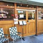 CHUNK BURGER STAND - 