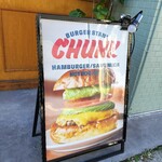 CHUNK BURGER STAND - 