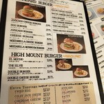 CHUNK BURGER STAND - 