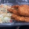 とんかつの丸栄 - 