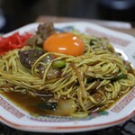 スタミナ料理・もつ焼き いな屋 - 