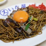 スタミナ料理・もつ焼き いな屋 - 