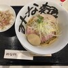 みな麺 マリンピア神戸店