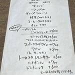 PASTA FRESCA TORNESTA - 