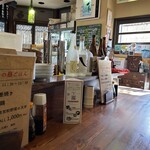 ててて天×きょーしろー - 