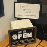 PASTA FRESCA TORNESTA - 