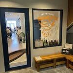 PASTA FRESCA TORNESTA - 