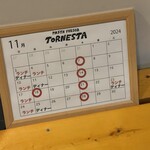 PASTA FRESCA TORNESTA - 