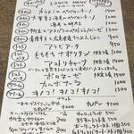 PASTA FRESCA TORNESTA - 