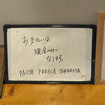 PASTA FRESCA TORNESTA - 