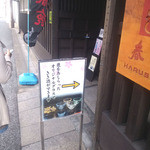 利き酒ができます