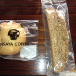 ONSAYA COFFEE - チョコチップクッキー、コーヒービスコッティ