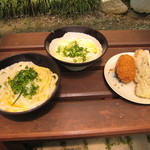 山越うどん - かまたま大、並、クリームコロッケ、ちくわ天
