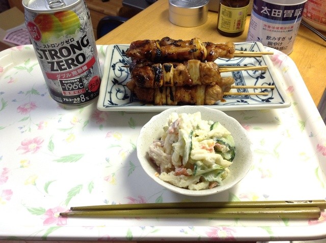 金ちゃん 竜王 その他 食べログ