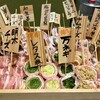野菜巻き串どげんね 品川店