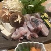 バランス食堂 七源 福島店