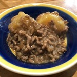 むこのっそん - 